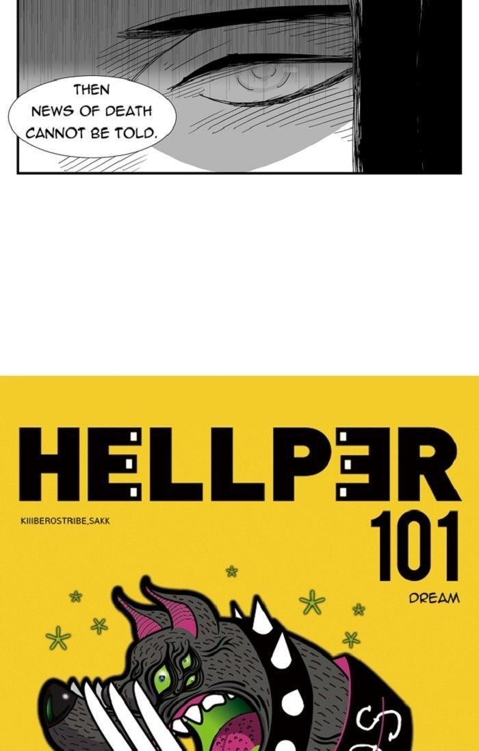 Hello Hellper Chapter 101 65